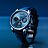 Belisar Chronograph - View 4